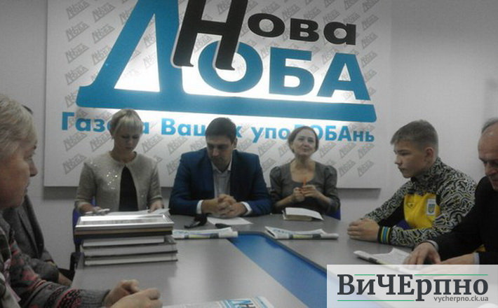 На Черкащині порахували “вартість спортсмена”
