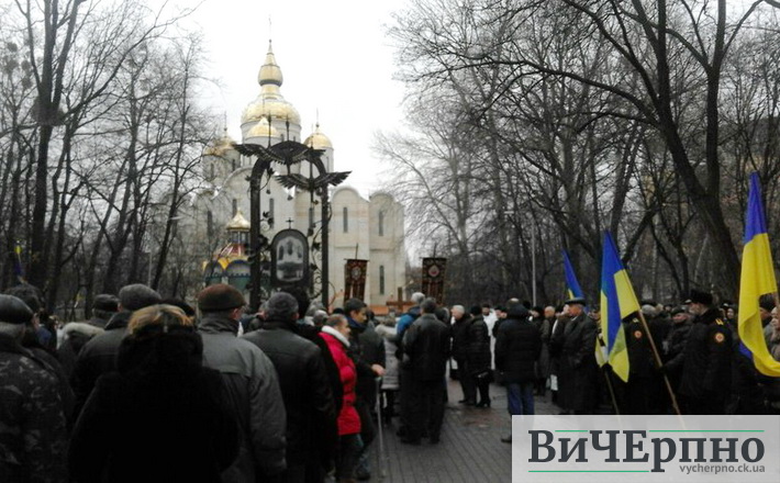 У Черкасах вшанували ліквідаторів аварії на ЧАЕС