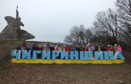 Учні черкаських шкіл відвідали Фестиваль Святого Миколая