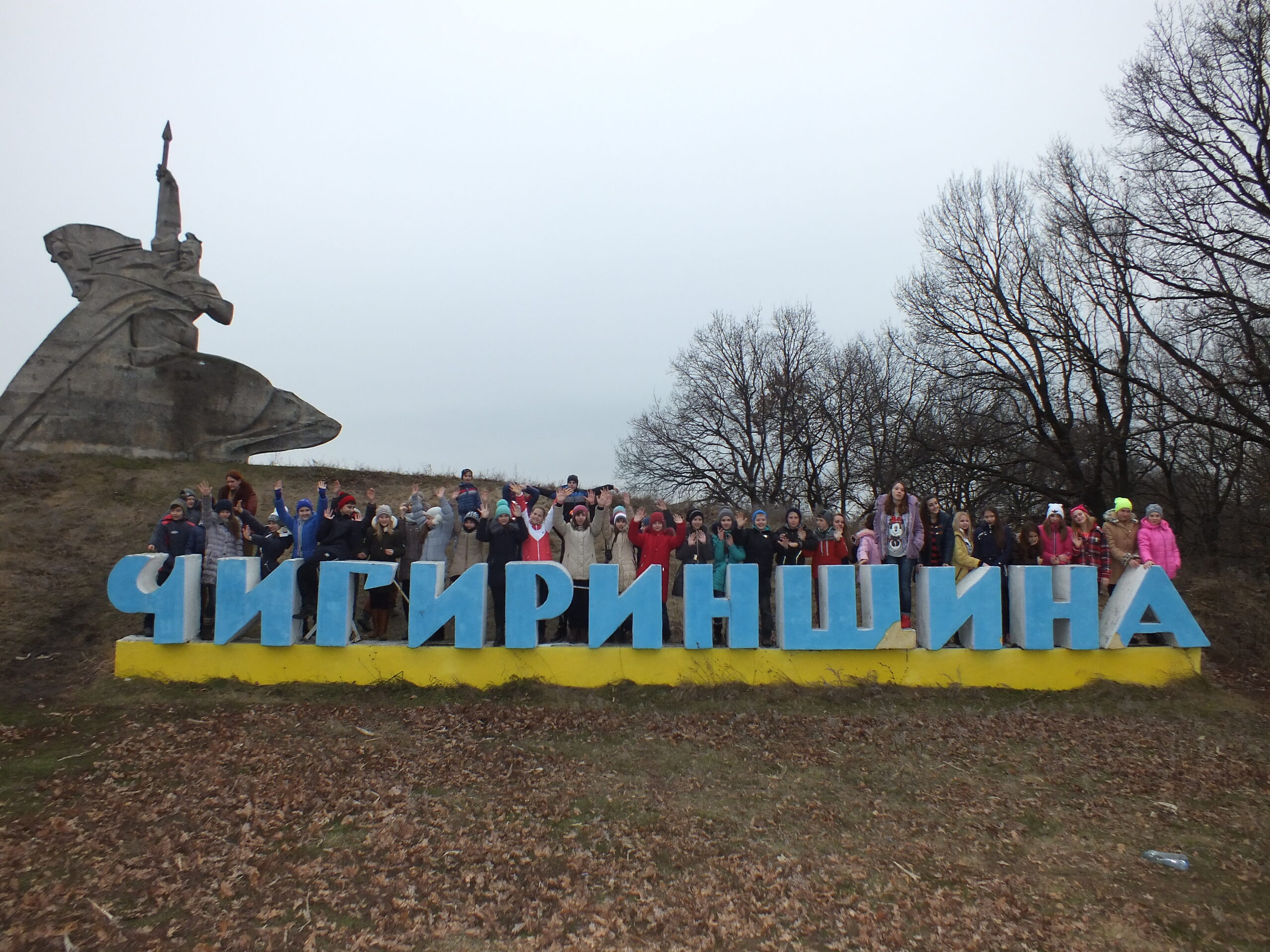 Учні черкаських шкіл відвідали Фестиваль Святого Миколая