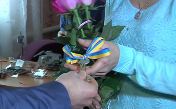 В ОДА оприлюднили за скільки і якою площею купили квартиру родині загиблого “айдарівця”