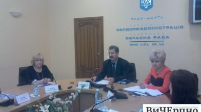 ЗНО-2016: у Черкасах розповіли про перспективи та особливості його проведення