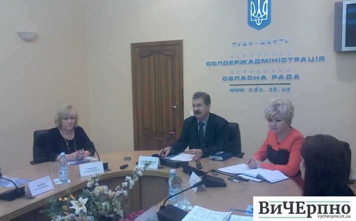 ЗНО-2016: у Черкасах розповіли про перспективи та особливості його проведення
