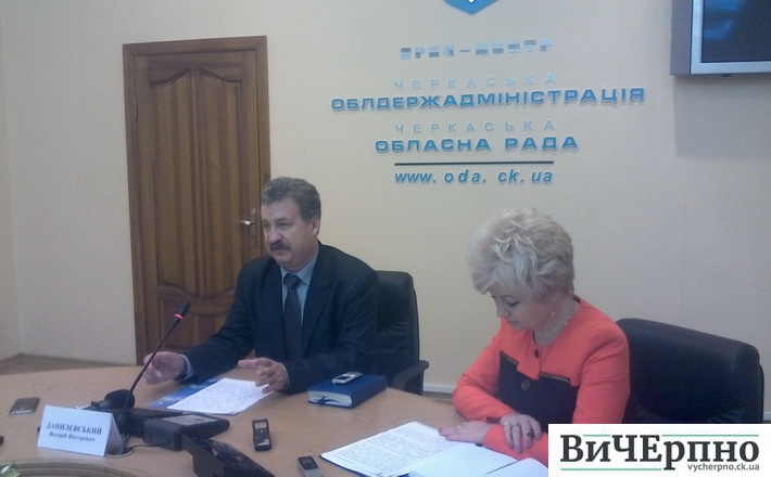 WIN_20151222_15_05_30_Pro