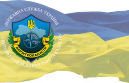 На Маньківщині погрожували державним інспекторам Держгеокадастру