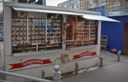 У Черкасах мають демонтувати 15 кіосків