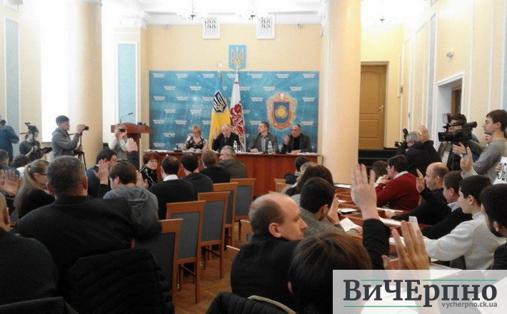 З великими потугами депутати міськради таки проголосували за податки та збори у 2016 році