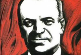 Спалити себе за Україну
