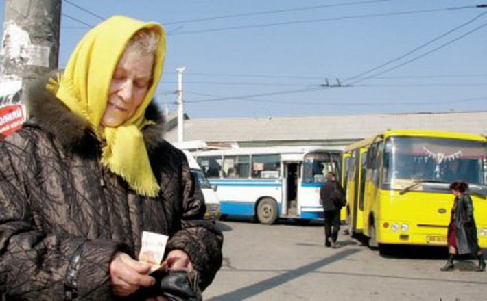 Пільговики Руської Поляни відтепер їздитимуть безкоштовно