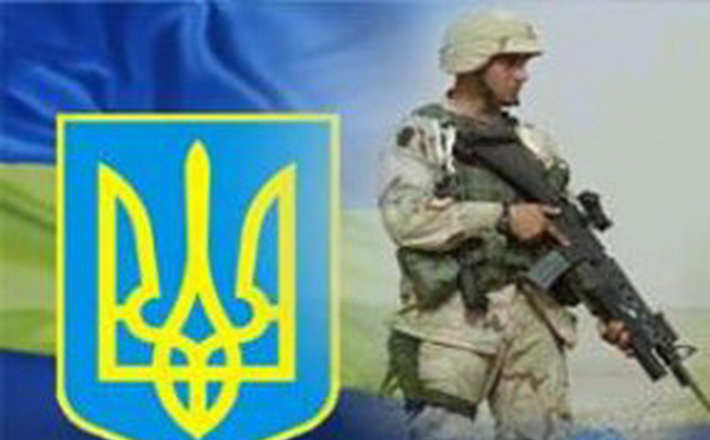 Набір контрактників в Збройні Сили України триває