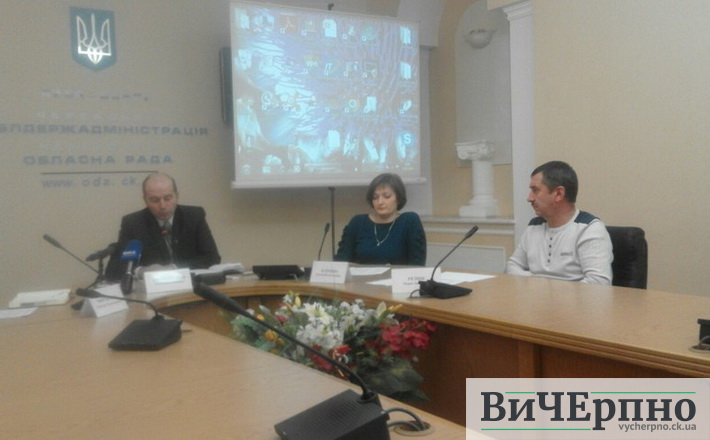 У Центрі допомоги часникам АТО просять їх сильно не критикувати, бо вони тільки розпочали роботу
