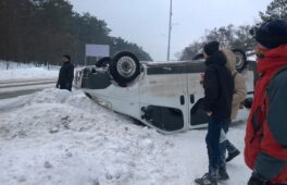 У Черкасах автомобіль перевернуло на дах