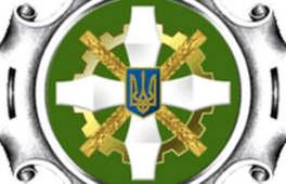 На деякі територіальні органи Пенсійного фонду чекатиме реорганізація