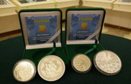 Національний банк України презентував пам’ятні монети “Щедрик”