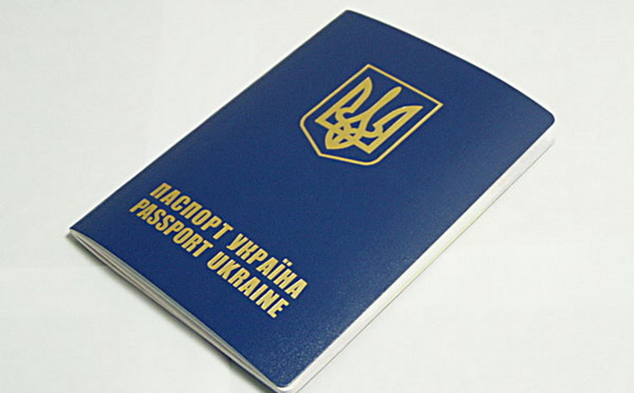 Черкащанам cтане простіше отримати закордонний паспорт