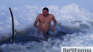 Як черкащани на Водохреща купалися (фото)