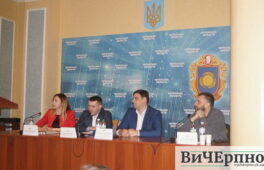 За нові перспективи розвитку в молодіжному законодавстві говорили в облдержадміністрації