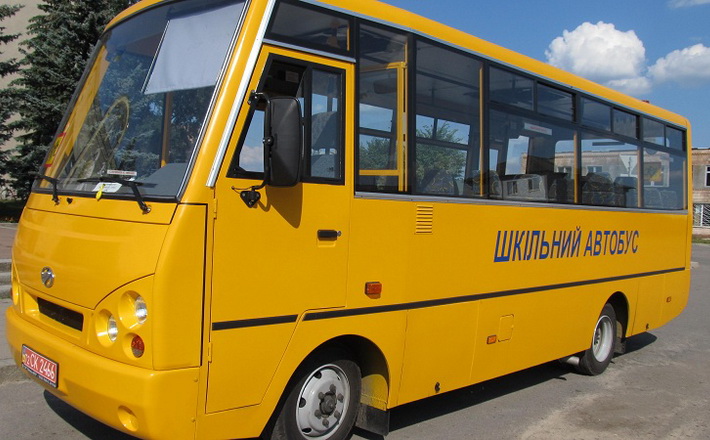 До кінця 2016 року на Черкащині планують закупити 25 шкільних автобусів