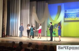 На “Спортивному сузір’ї” оголосили кращих спортсменів та тренерів Черкащини