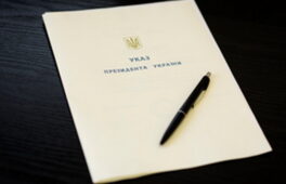 Глава держави ухвалив Національну стратегію з оздоровчої рухової активності