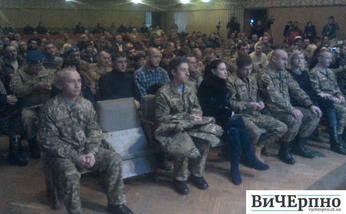 Черкаських воїнів-АТОвців нагородили за мужність та самовідданість