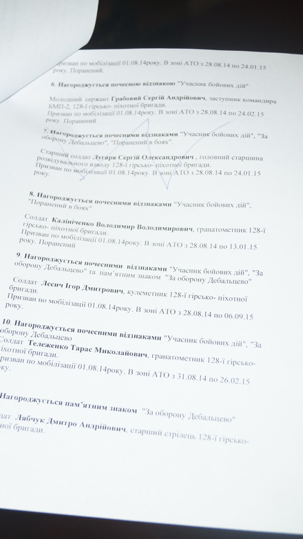 ato4