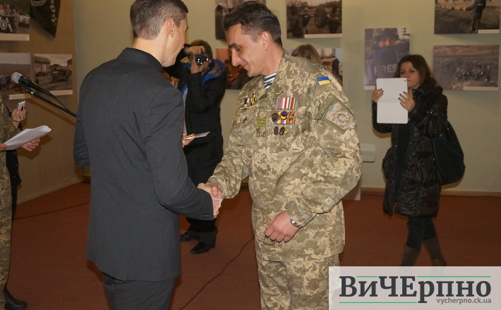На Черкащині за особливі заслуги нагородили воїнів АТО