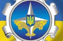 Черкасирибоохорону ліквідують