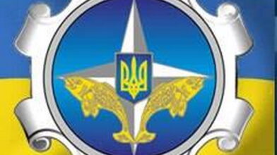 Черкасирибоохорону ліквідують