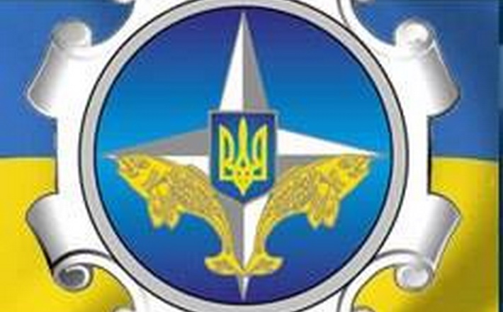 Черкасирибоохорону ліквідують