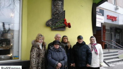 Видатному архітектору Івану Помазану відкрили меморіальний знак