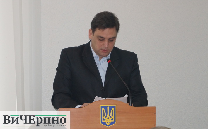 “На екіпіровку і виїзди спортсменів коштів не вистачає”, – Максим Зеленський