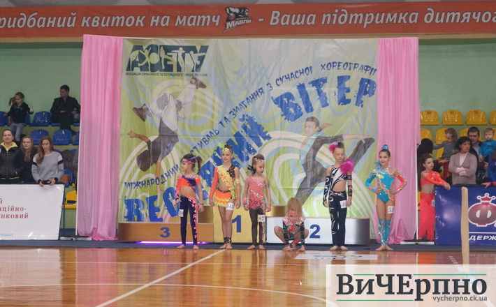 Танцювальний колектив «Імпульс» – лідер «Весняного вітру-2016»