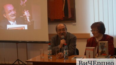 «Ми належимо до тих письменників, які намагаються писати, щоб це було цікаво читати», – творче подружжя у Черкасах
