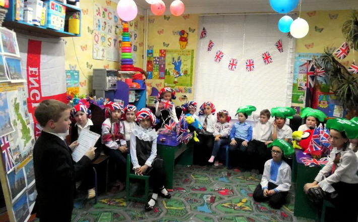 Рік англійської мови «У колі друзів»