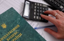 Прокуратура підозрює “Нову якість” в ухиленні від сплати податків у розмірі майже 5,5 млн грн