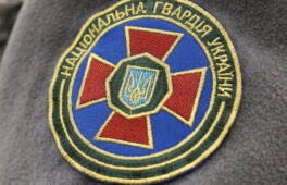 Нацгвардійців вітали з професійним святом