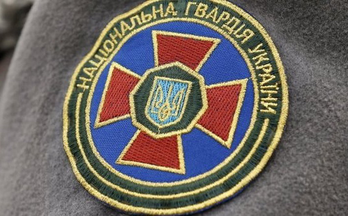 Нацгвардійців вітали з професійним святом