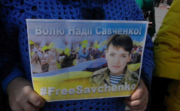 Черкасці підтримали українську Жанну Д’Арк