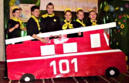 В Чорнобаї відбувся Фестиваль дружин юних пожежних