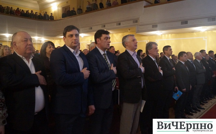 Черкаський національний університет відсвяткував свою 95-ту річницю