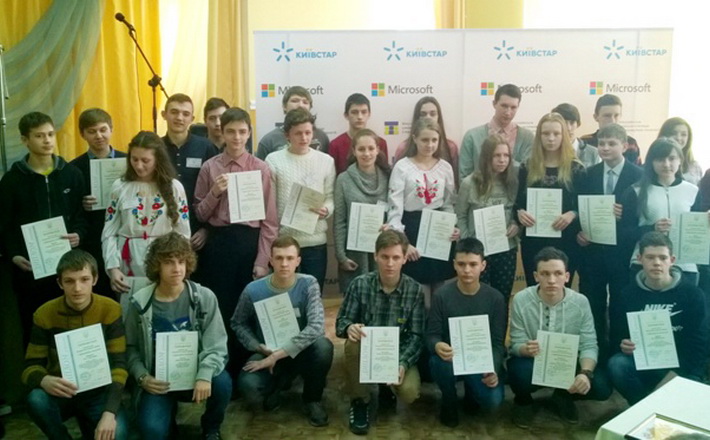 Визначено переможців V Всеукраїнської олімпіади з інформаційних технологій