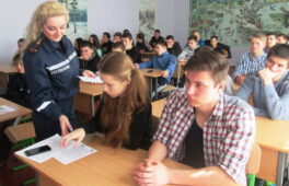 Незвичний урок мужності відбувся в школі села Геронимівка