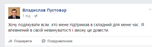 Безымянный