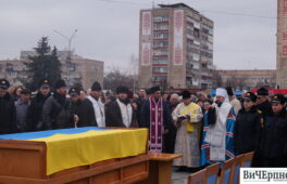 Герої не вмирають! У Черкасах вшанували пам’ять загиблого воїна АТО