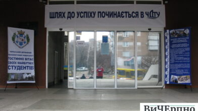“ЧДТУ – кадрова кузниця Черкащини”, – випускник вишу 95-го року Ігор Негробов