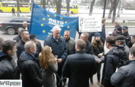 Автомайданівці вимагають звільнення генпрокурора Шокіна