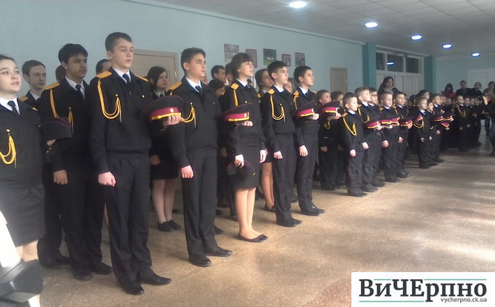 У Черкасах нагородили “Кращих кадетів” та “Відмінників захисту Вітчизни”