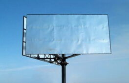 У Черкасах мають демонтувати низку білбордів