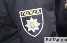 Поліція перекваліфікувала справу щодо нападу на черкаського журналіста